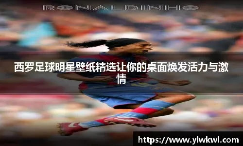 东契奇打破记录 狂砍45+14+11 能拿下这个数据的到现在只有三人